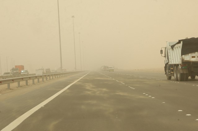 منخفض جوي خماسيني يؤثر على الأردن