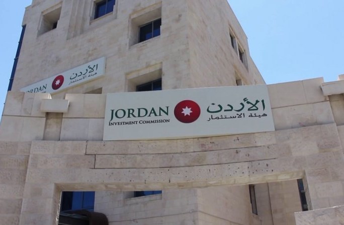 الاعلان عن قانون الاستثمار الجديد خلال