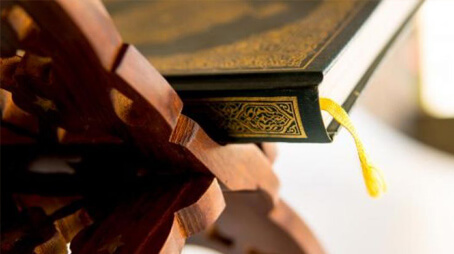 إني جاعل في الأرض خليفة