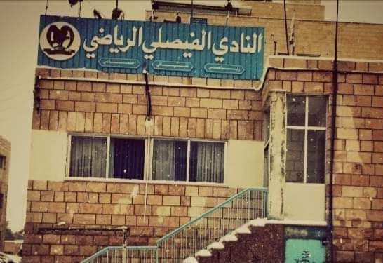 كريشان يكتب: عاجل.. إطلاق نار قرب