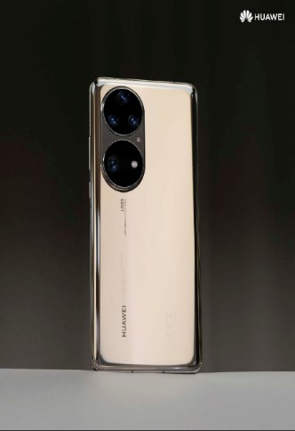 HUAWEI P50 Pro: أفضل هاتف مزود