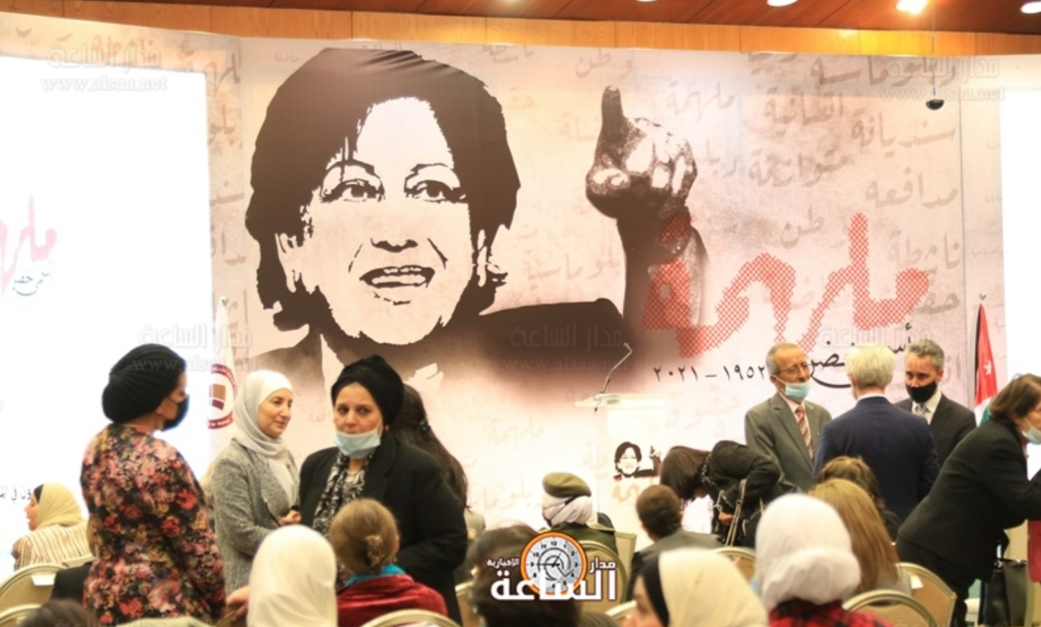 شؤون المرأة تحتفي بإرث الراحلة أسمى