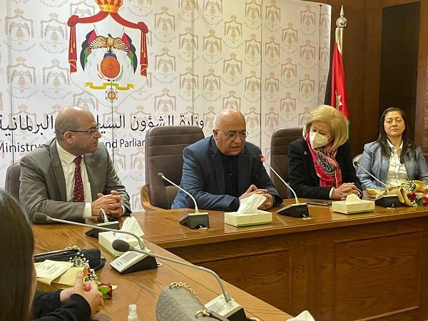 المعايطة: التعديلات الدستورية عززت دور المرأة