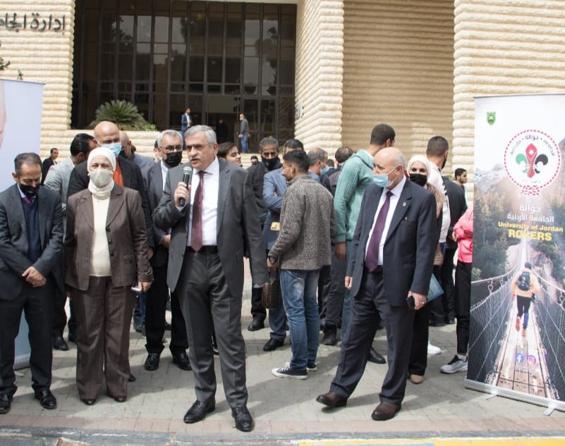 عبيدات: الأردنية تقدم للمجتمع والعالم خريجا