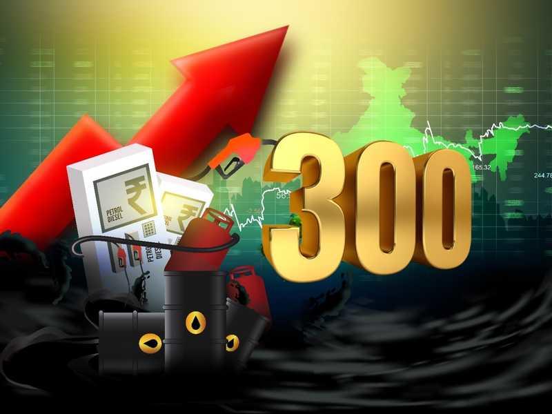 روسيا تحذر: برميل النفط سيصل إلى