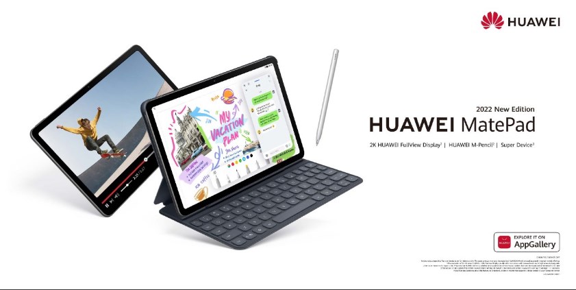 جهاز HUAWEI MatePad اللوحي الإصدار الجديد