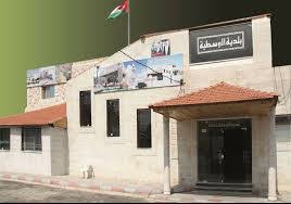 6 مرشحين يتنافسون على رئاسة بلدية