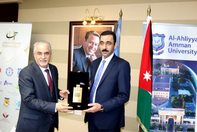 مذكرة تفاهم بين عمان الأهلية والمؤسسة