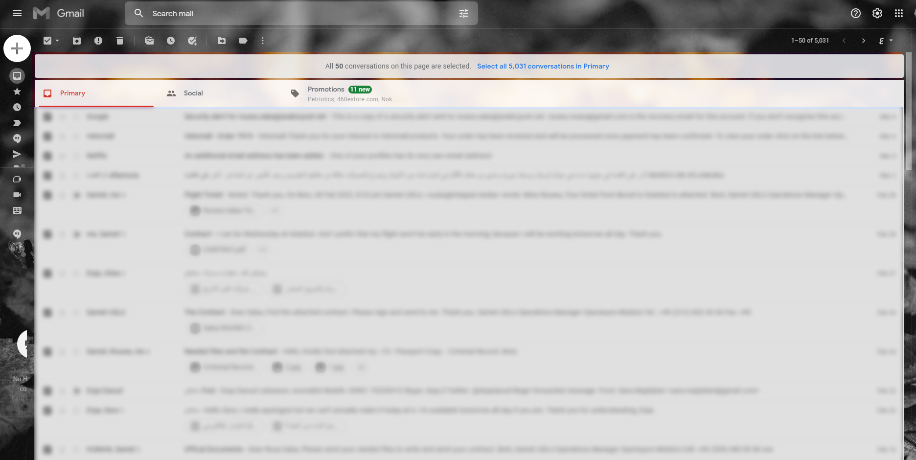 طريقة حذف رسائل البريد الإلكتروني Gmail