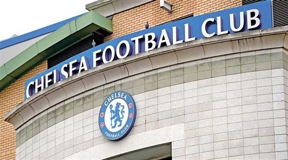 تعليق بيع تشلسي بعد العقوبات البريطانية