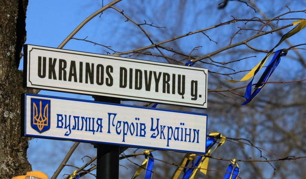 بكلمات “تستفز” موسكو.. دول أوروبية تغير