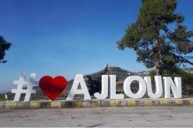 جلسة حوارية حول الأولويات التنموية في