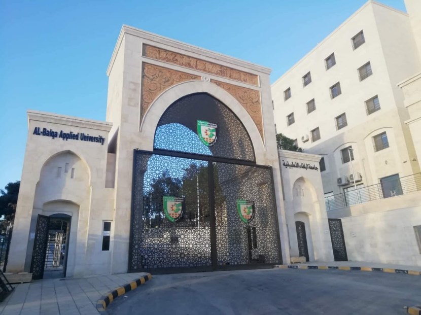 «الشامل» يبدأ اليوم