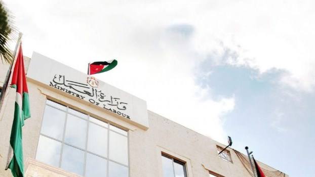 العمل: حملة تفتيشية