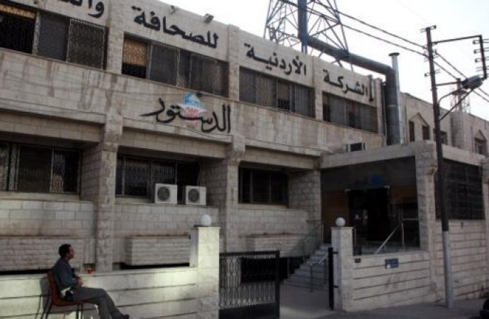 داودية: الهيكلة في الدستور غير مطروحة