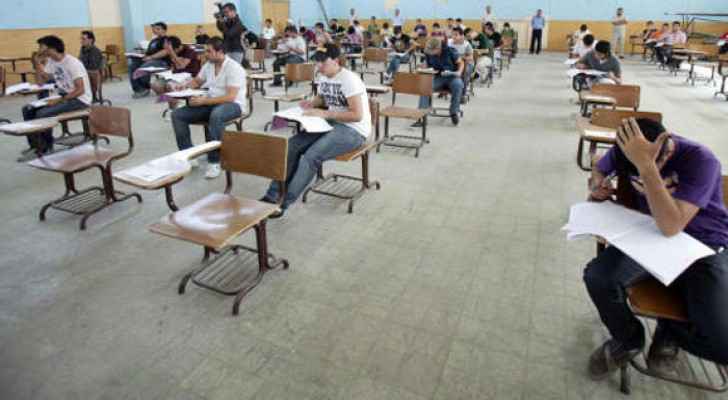 هام لطلبة التوجيهي