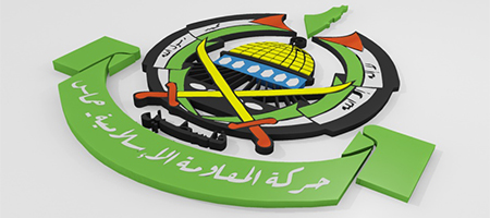 حماس: العلاقة مع مصر تشهد نقلة