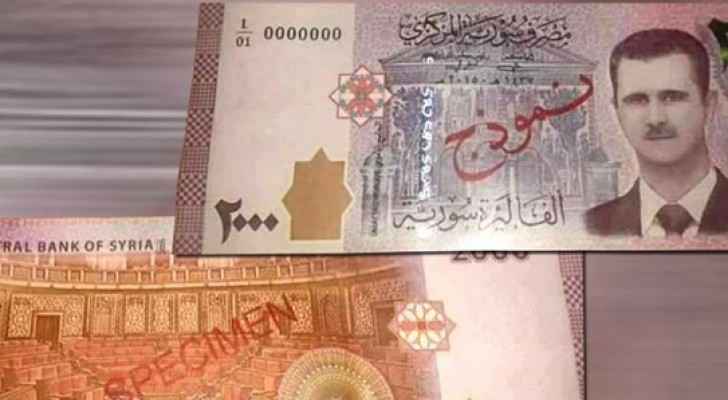 ورقة نقدية جديدة تحمل لأول مرة