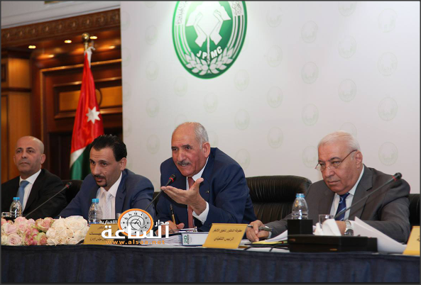 شركة مناجم الفوسفات تثمن موقف شركة