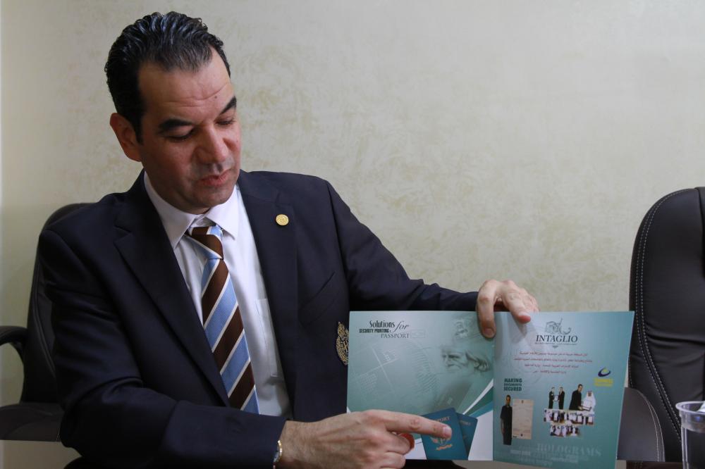 ما قصة هذا الأردني و«الأختام السرية»