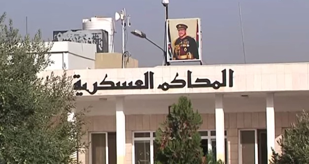 العميد حازم المجالي مديرا للقضاء العسكري