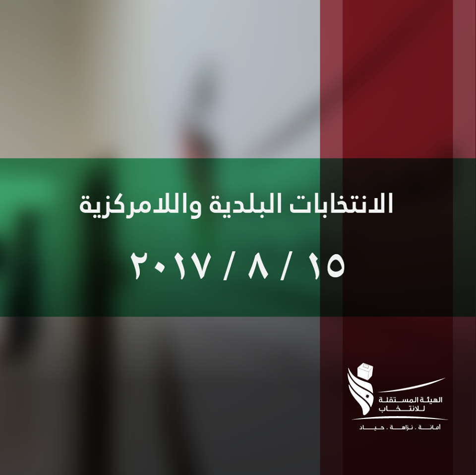 1635 1641 1637 1637 طلب في