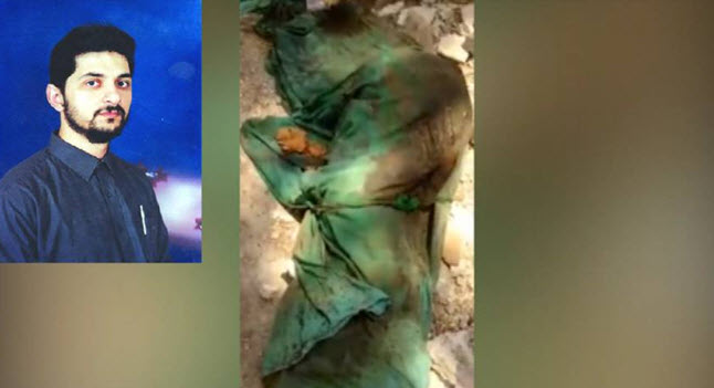 أشلاء ودماء شهيد فلسطيني لم تتحلل