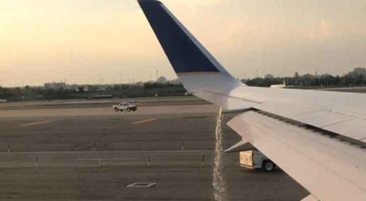 مسافرة تنقذ حياة 1633 1639 1632