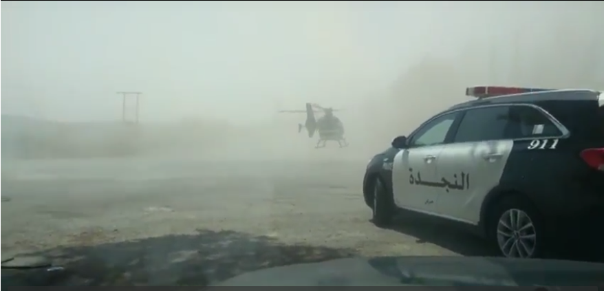 العدوان بعد جولة بطائرة عامودية: لا