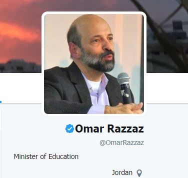 الوزير الرزاز يدير ’التوجيهي‘ عبر تويتر