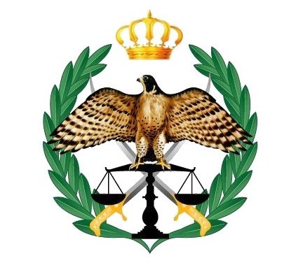 ’الأمن العام‘ تؤكد أنها لم تصدر