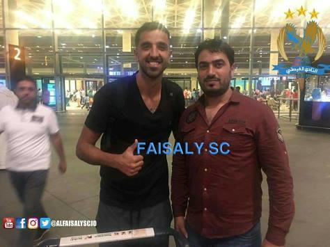 محترف برازيلي يقترب من الفيصلي ..