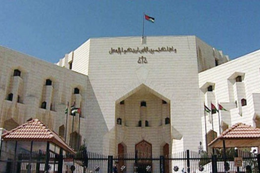 ترفيع قضاة (أسماء)