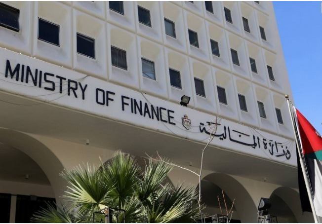 الدين العام يصل الى 94.6 %