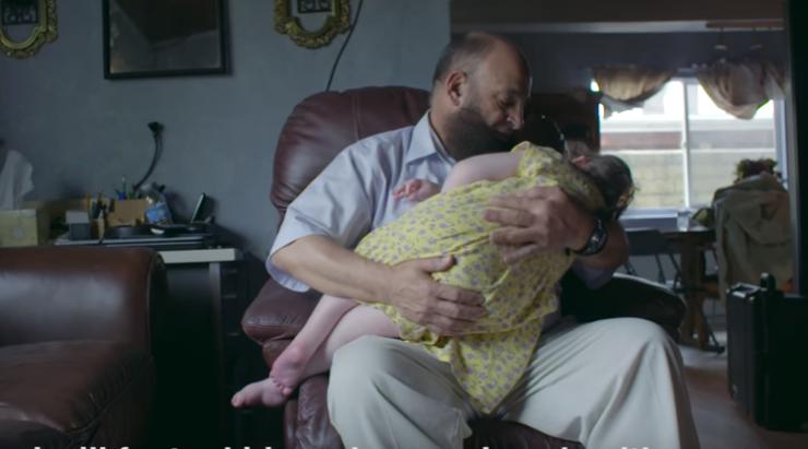 كل من يذهب إلى هذا الرجل