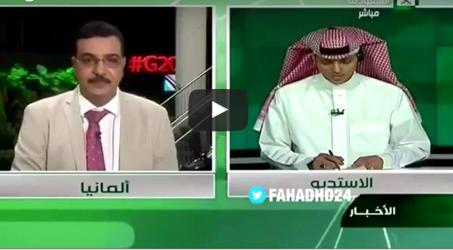 بالفيديو .. مذيع قناة سعودية: شكرا