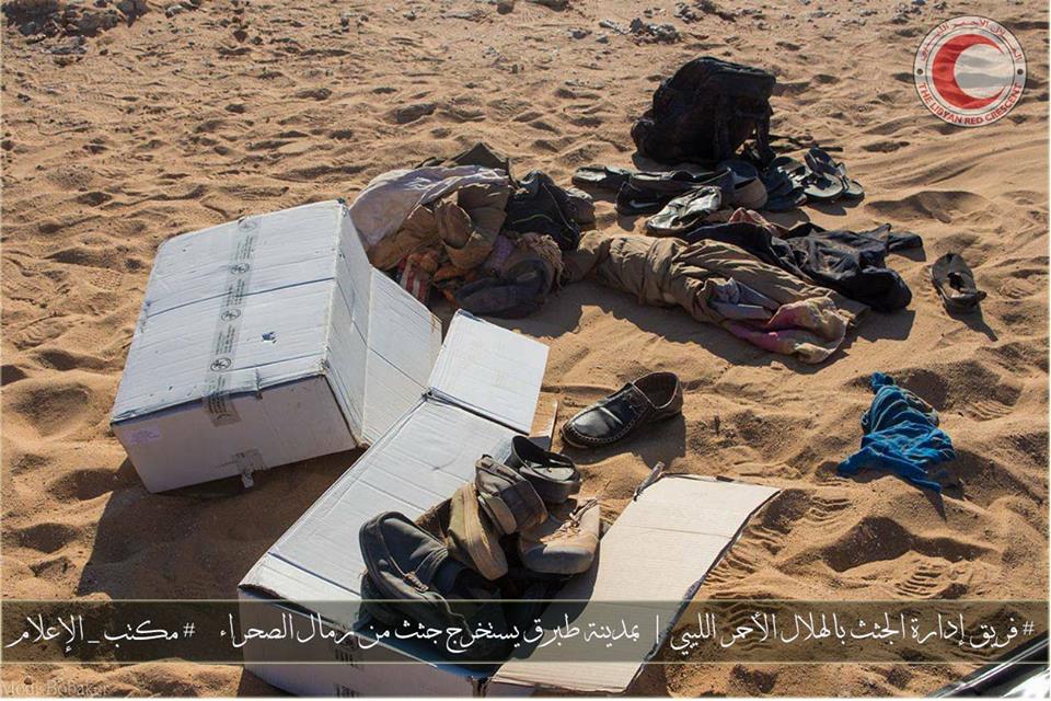 السلطات الليبية تعثر على جثامين 48