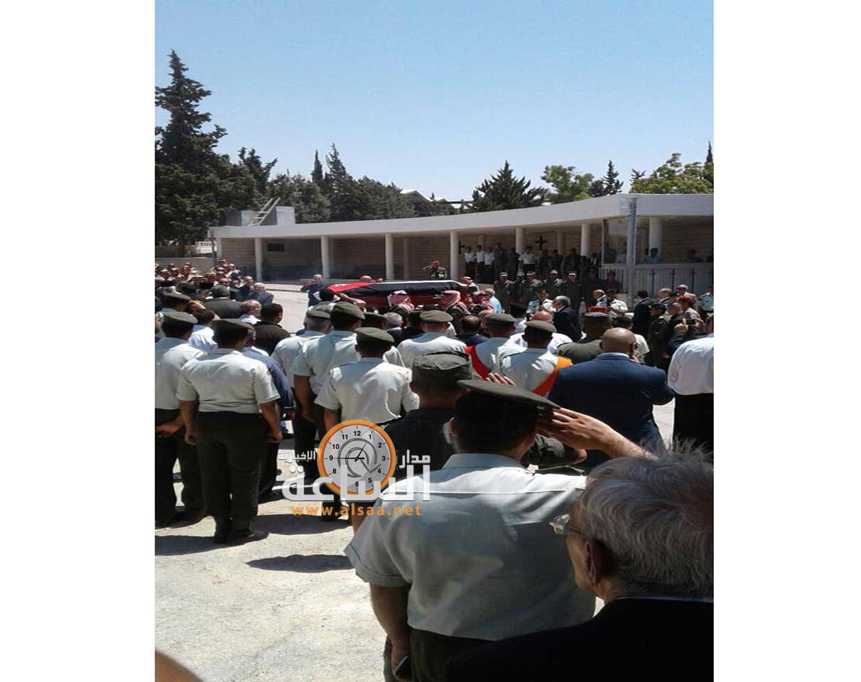 تشييع جثمان طبيب الملك الحسين الفريق