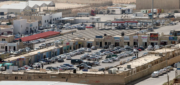 الحلايقة مديرا عاما لـ المناطق الحرة