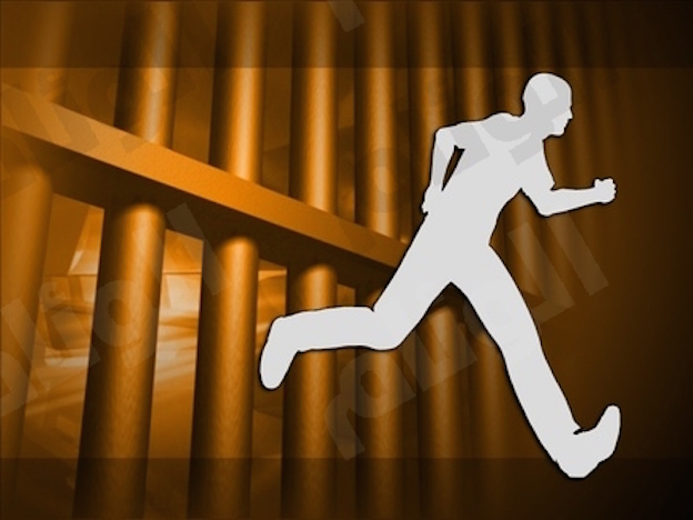 التنمية تشكل لجنة تحقيق في حادثة