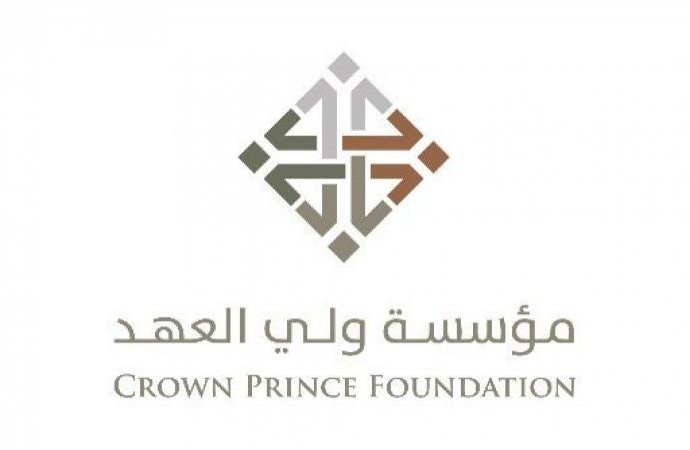 نور أبو الراغب مديرا تنفيذيّا بالوكالة