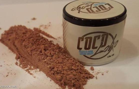 شوكولاتة غير بريئة