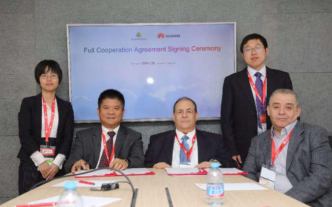 كاوار للطاقة و هواوي يضعان شكلا