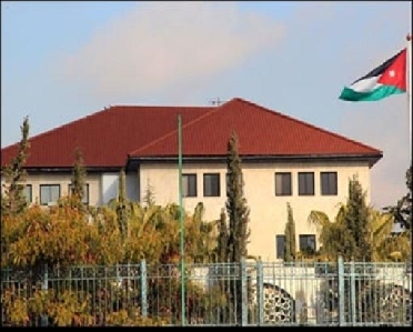 مجلس الوزراء يوافق على نظام معدل