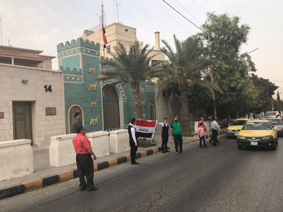 بالصور: عراقيون بالأردن يحفتلون بـ «نصر