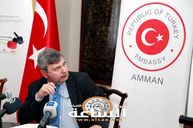 سفير أنقرة في عمّان: الشعب التركي