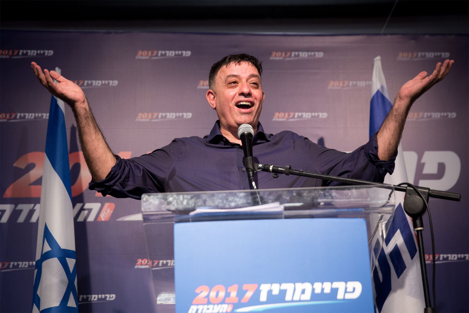 زعيم إسرائيلي وقع في غرام “نانسي