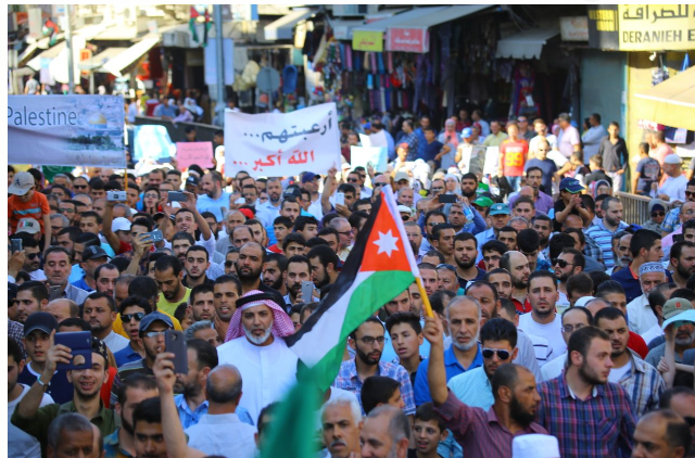 مسيرة تضامنية في الكرك نصرة للاقصى