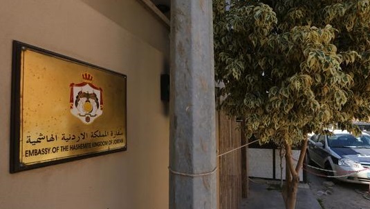 صدور تعليمات التعاقد مع شركات التأمين