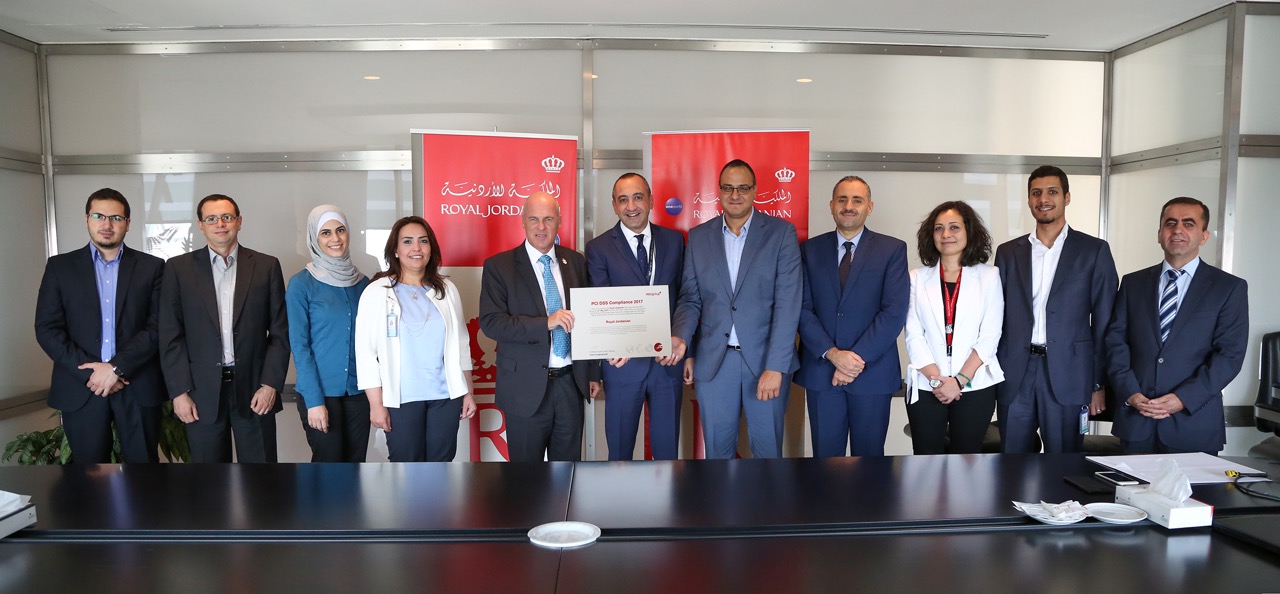 الملكية تتسلم شهادة الالتزام بمعايير أمن